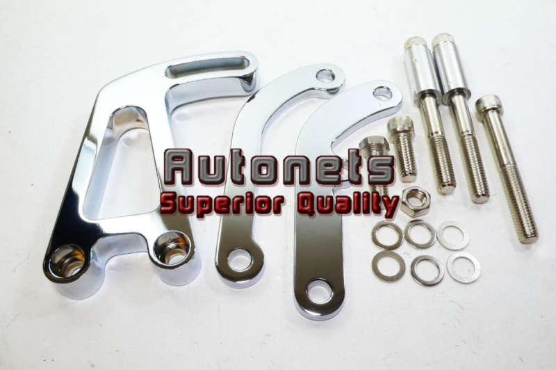 Chrome aluminum small block chevy power steering bracket long water pump rat rod