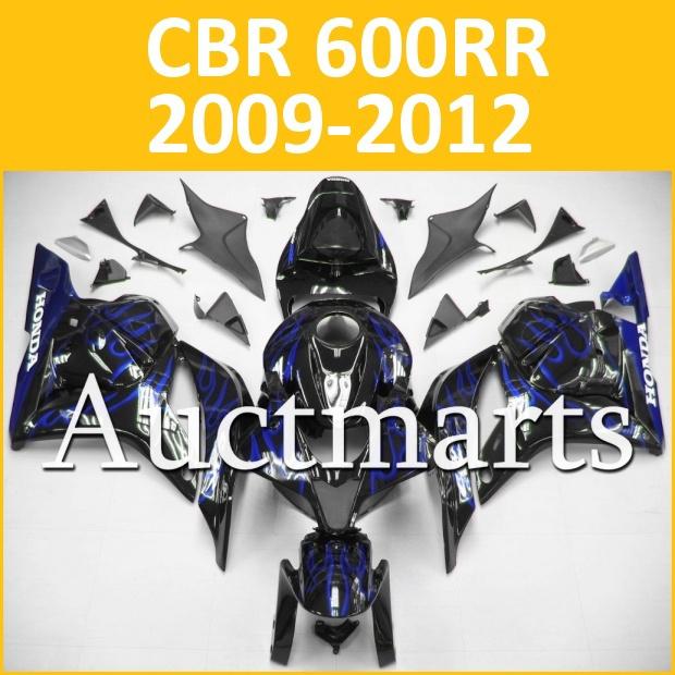 Fit honda 09 10 11 12 cbr600rr cbr 600 rr 2009 2010 2011 2012 fairing kit n12 b0