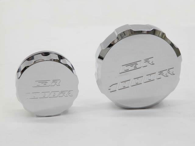 Chrome front brake and clutch fluid cap for honda cbr 1000 rr 1000rr cbr1000rr