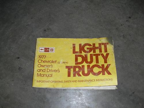 1977 gmc truck owner's and driver's manual