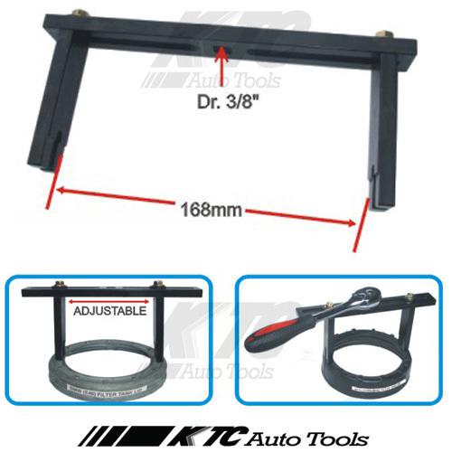 Universal adjustable fuel tank lid remover