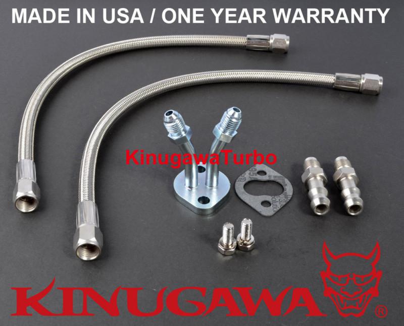 Turbo water coolant line toyota ct9 ct12 ct20 ct26