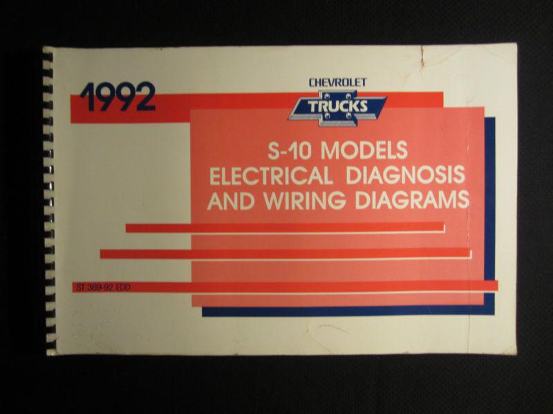 1992 chevrolet s-10 truck electrical diagnosis wiring diagrams service manual 