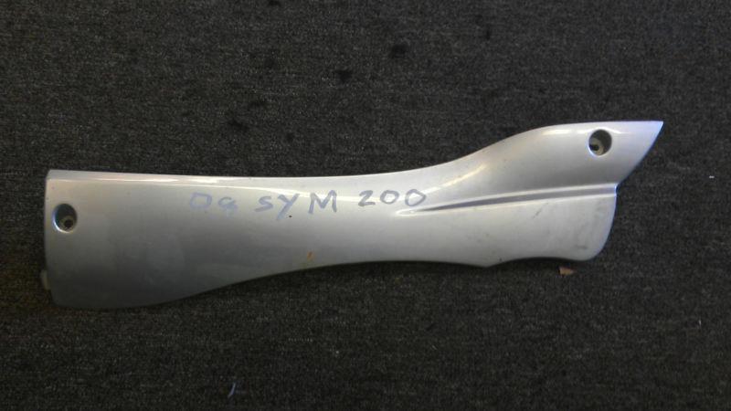 Used factory oem left side cover assembly titanium sym hd200 2008