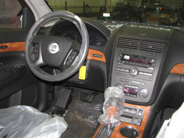 2009 saturn outlook floor center console black 1025143