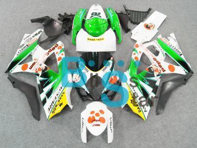 Fairing fit for suzuki gsx-r gsxr 1000 gsx-r1000 gsxr1000 2007-2008 set 27 b y12