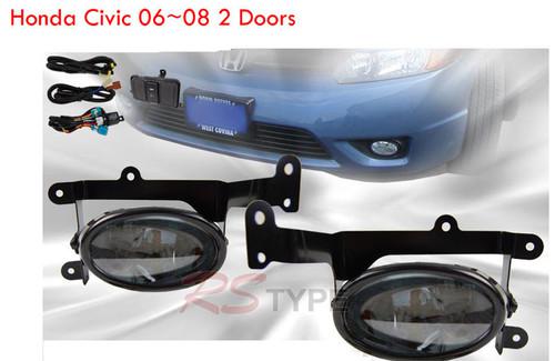 2006 2007 2008 honda civic 2dr coupe smoke fog lights driving lamp