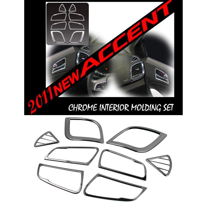 2011 2012 accent chrome interior molding set trim kyungdong car k-825