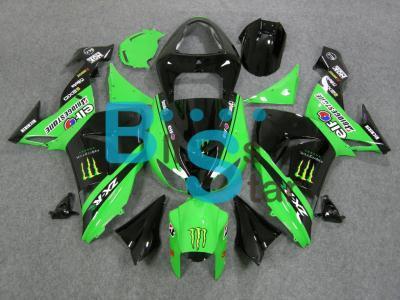 Fairing for kawasaki zx-10r zx10r zx10 ninja 06-07 2006-2007 set 23 b y1