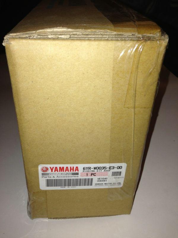 Yamaha #6yr-w0035-e3-00 rigging kit assembly new in box + free shipping