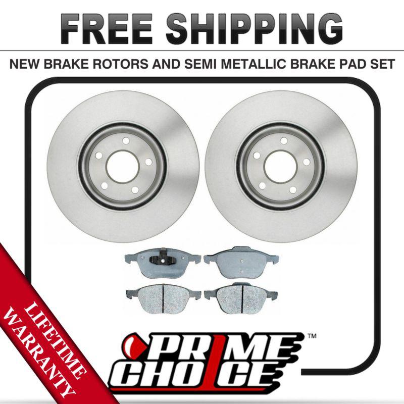 Front kit (2) brake rotors and (1 set) premium brake pads with lifetime warranty