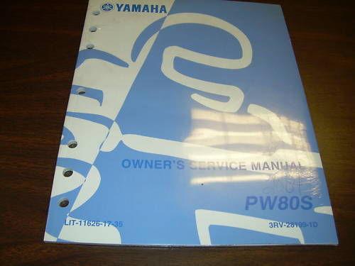 2004 yamaha  pw80s owner's service manual