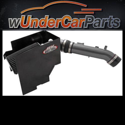 Aem 21-8405dc brute force cold air intake regular clamp