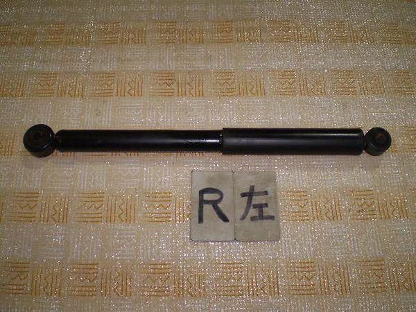 Daihatsu mira 2001 rear left shock absorber  [0015080]