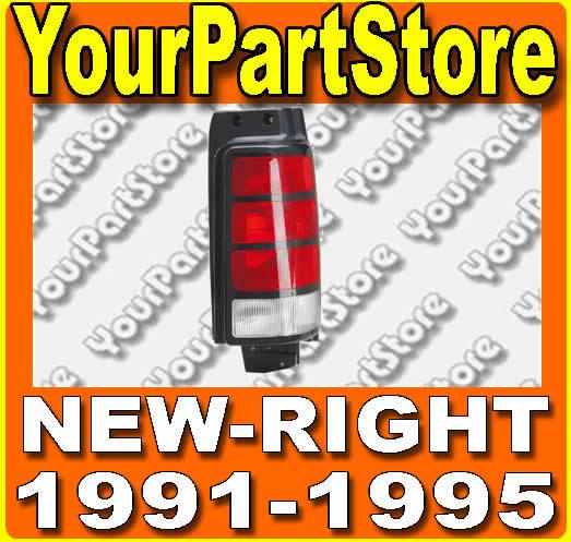 91-95 caravan rear back tail light brake lamp assembly passenger side right