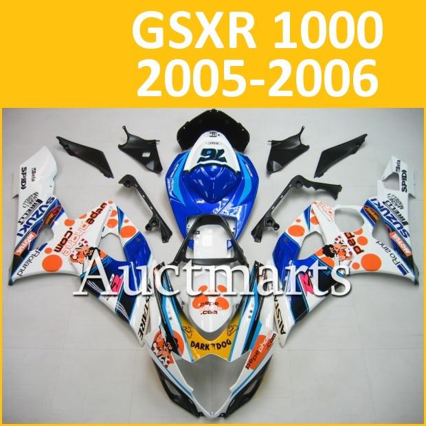 Fit suzuki 05 06 gsxr 1000 gsx-r 2005 2006 fairing bodywork plastics k5 b13 e15