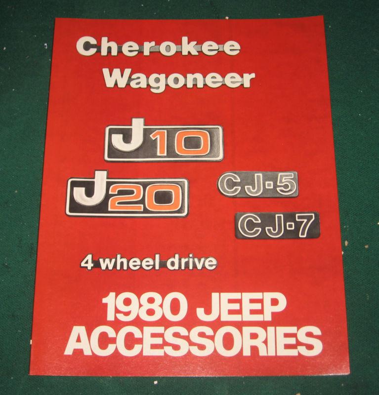 1980 jeep  accessories sales brochure; all models; 16 pgs