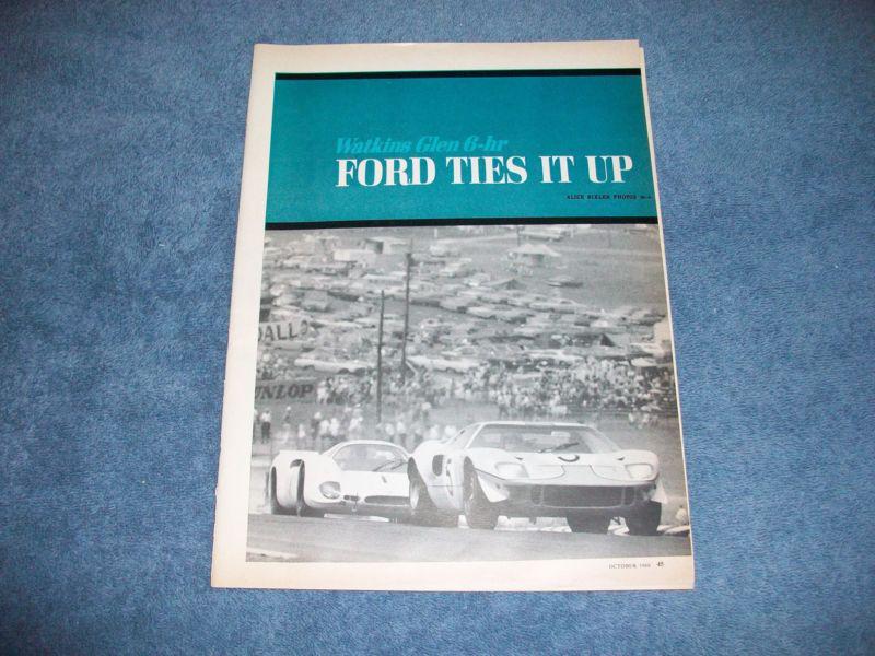 1968 watkins flen 6-hr highlights vintage article ford gt-40