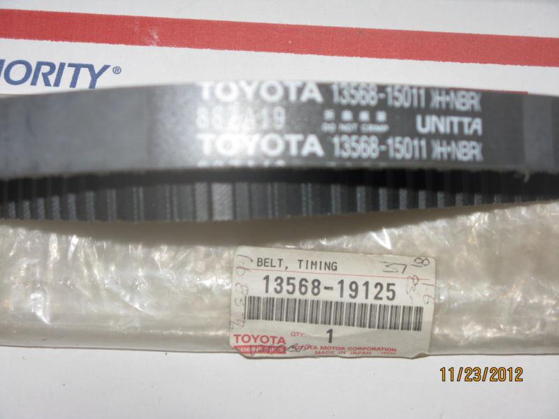 Toyota corolla 1.6 - 1983-1987 new timing belt - new oem