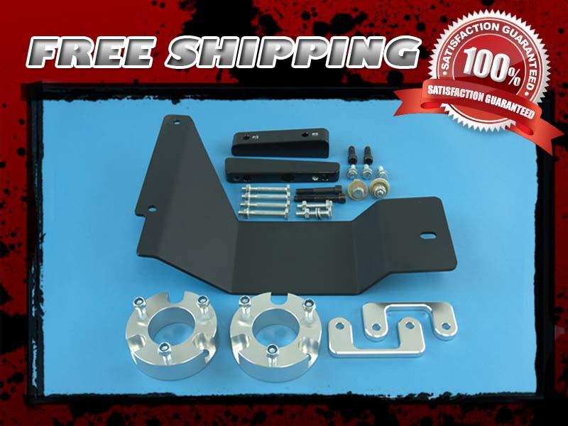 Silver aluminum block lift kit front 3.5" differential drop skidplate 4x4 4wd