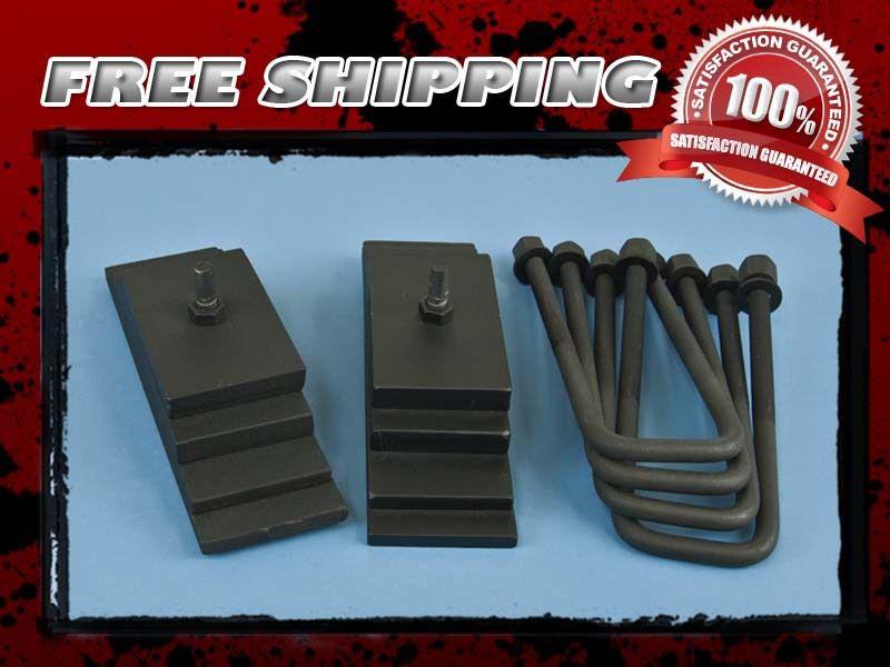 Carbon steel lift kit front 2.5" block u-bolt 4x4 4wd