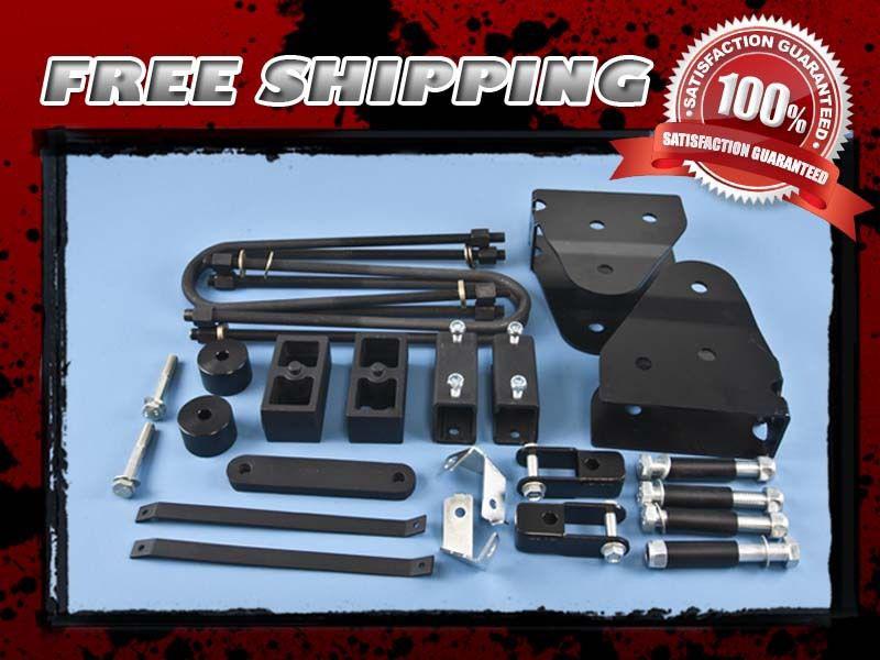 Nylon lift kit front 2" rear cast 2" block ubolt radius arm swaybar drop 4x4 4wd