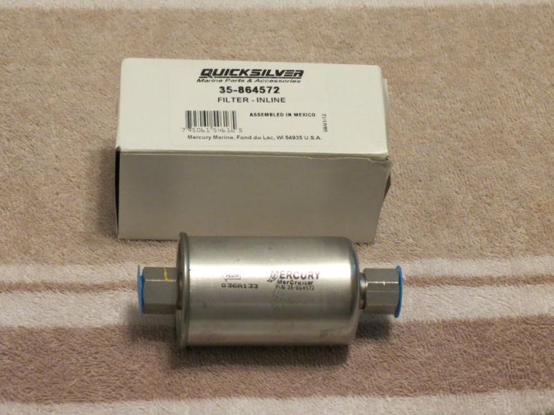 Inline fuel filter.