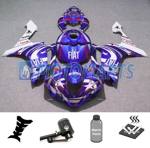 Bundle inj fairing kit w/ brake fluid reservoir for yamaha yzf 1000 r1 07 08 aj