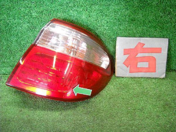 Nissan cefiro 2002 rear right combination lamp [4215500]