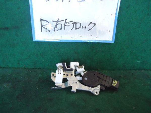 Daihatsu esse 2010 door lock solenoids [0464550]