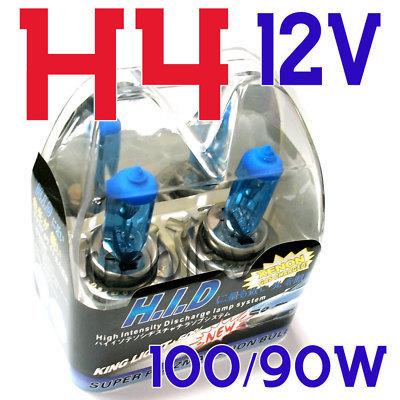 H4 100/90w 12v hid lamp bulb light hyper xenon white