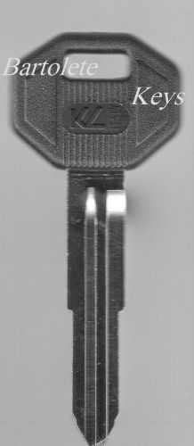 Key blank fits 95 1996 1997 1998 1999 2000 chrysler sebring coupe