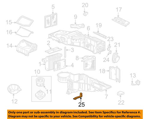 Gm oem evaporator heater-access cover 52494070