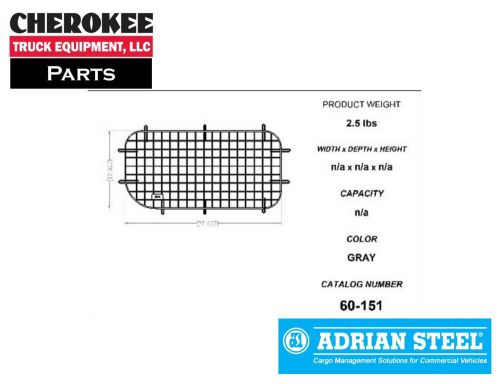 Adrian steel 60-151, window screen- side door curbside for nissan nv200