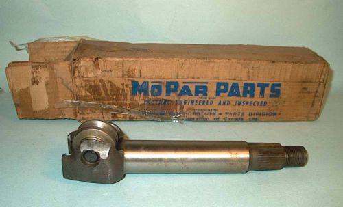 1942-1954 plymouth dodge 1942-48 desoto chrysler steering sector shaft nos mopar