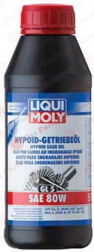 Liqui moly differential oil - sae 80w (api gl-5) (mil-l-2105b) (500 ml bottle)