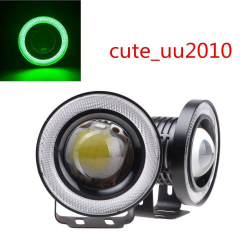 1 pair high power 2.5&#034; green led fog light cob angel eye rings car front lamp