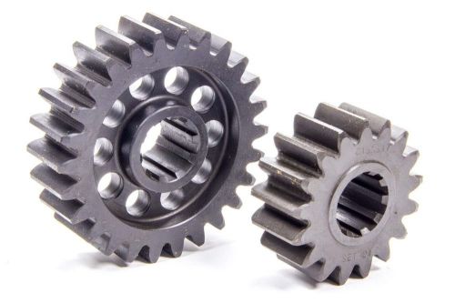 Scs gears set 21 10 spline standard quick change gear set p/n 21