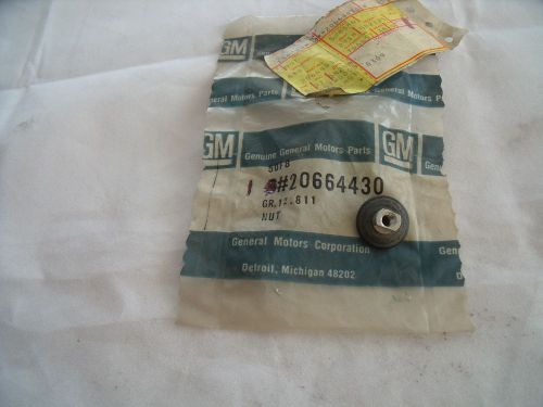 Nos 82 83 84 85 chevy buick oldsmobile pontiac cadillac ss regal monte carlo