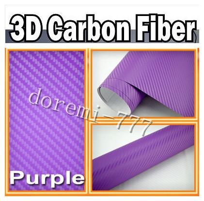 Air free- 8" x 60" 3d carbon fibre vinyl vehicle wrapping sticker sheet purple