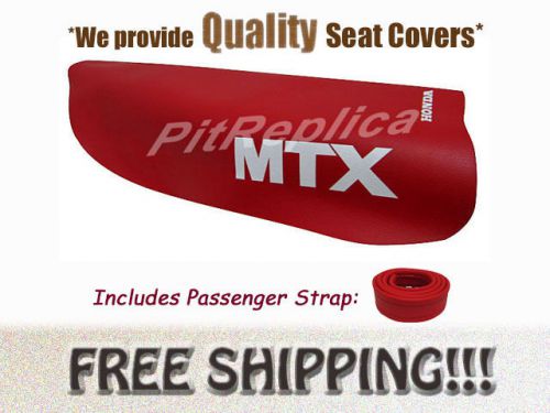 [b583] honda mtx125r mtx125 r mtx200r mtx200 r seat cover w/ strap [hsrea]