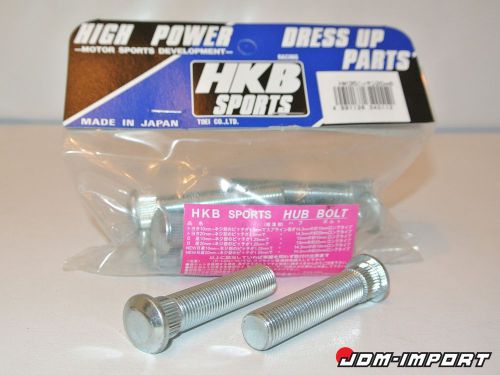 Genuine hkb sports long hub bolts for nissan m12 p1.25 / 60mm 8 pcs kit