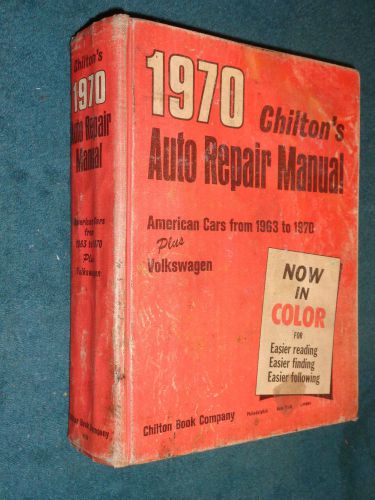 1963-1970 chevy ford olds cadillac buick mecury vw lincoln &amp; more shop book