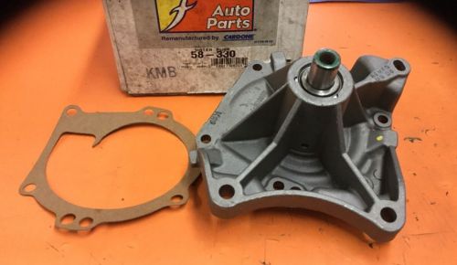 A-1 cardone 58-330 remanufactured water pump fit buick century 1987 to 92 2.5l