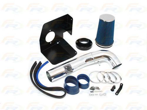 Cold air intake 09-12 silverado/sierra/tahoe/suburban/yukon/escalade 3013