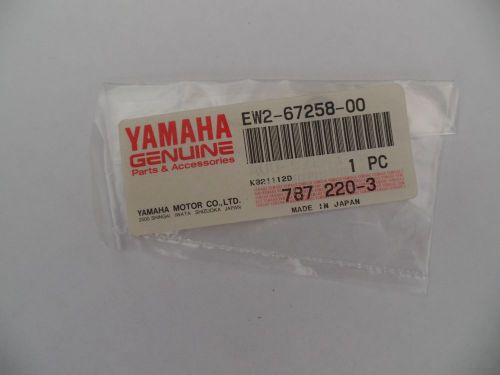 Nos yamaha steering washer sj wra wrb wb fx 650 700 ew2-67258-00