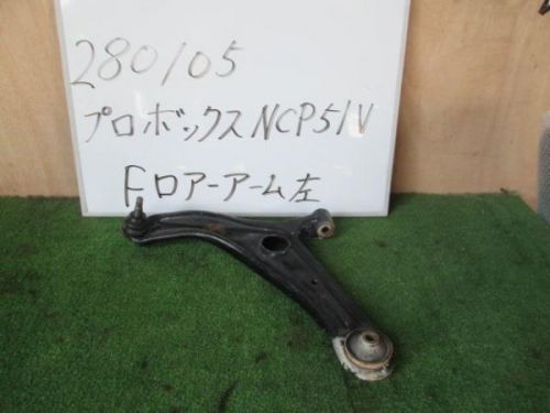 Toyota probox 2005 front left lower arm [0551740]