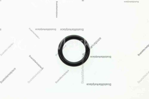 Yamaha 68v-14397-00-00 o-ring