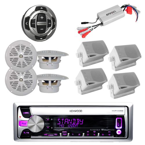 New kmr-d358 marine cd/usb ipod stereo 8 white speakers, 800w amp+ wired remote