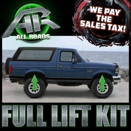 Ar 1980-1996 ford bronco i 2wd only full lift kit: front 2&#034; rear 2&#034; inch